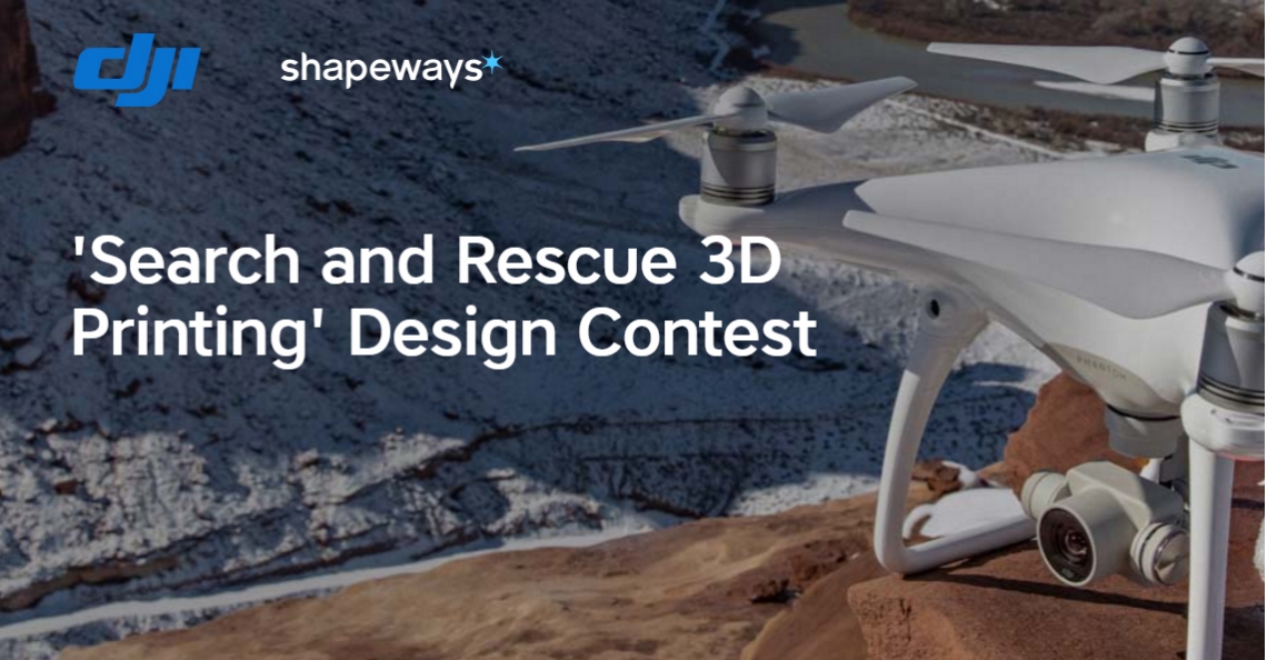 1465867406-dji-shapeways-search-and-resue-3d-printing-design-contest.jpg